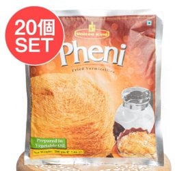 【20個セット】フェニ（ Pheni）  イスラム圏の繊細なスイーツ【United King】 200gの商品写真