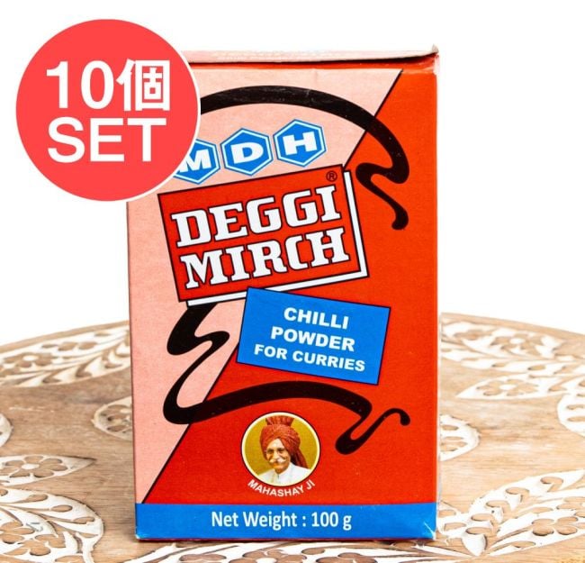 【10個セット】デギ・ミルチ マイルドレッドチリ - 料理にコクと深みをプラスする - 100g【MDH】の写真セット,レッドチリ,インドスパイス,スパイス料理,辛さ控えめ,本格カレー,家庭用スパイス,色付けスパイス,マイルドチリ,インド料理,料理用スパイス,カレー作り,スパイス好き,スパイス初心者,万能スパイス,調味料,本格スパイス,MDH