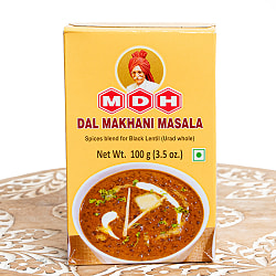 【5個セット】手軽に作れる ダル・マカニ 北インド豆カレー用 スパイス ミックス - 100g 小サイズ 【MDH】 - サブ2