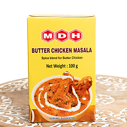 【10個セット】バターチキンカレー マサラ スパイスミックス - 100g 小サイズ 【MDH】 - サブ2
