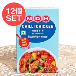【12個セット】チリチキン マサラ - 鶏肉と炒めるだけ!ピリ辛インド中華風おかず - 100g 小サイズ 【MDH】(SET-AM-ID-SPC-1140-12)