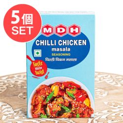 【5個セット】チリチキン マサラ - 鶏肉と炒めるだけ！ピリ辛インド中華風おかず - 100g 小サイズ 【MDH】 - メイン