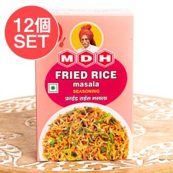 【12個セット】フライドライス マサラ - いつもの炒飯がインド風に!? - 100g 小サイズ 【MDH】(SET-AM-ID-SPC-1143-12)