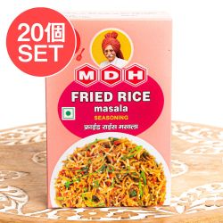 【20個セット】フライドライス マサラ - いつもの炒飯がインド風に!? - 100g 小サイズ 【MDH】(SET-AM-ID-SPC-1143-20)