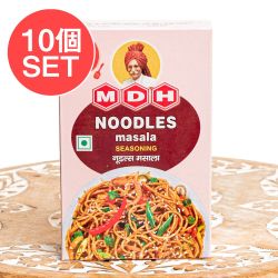 【10個セット】インド中華風焼きそば！ヌードル マサラ - 100g 小サイズ 【MDH】 - メイン