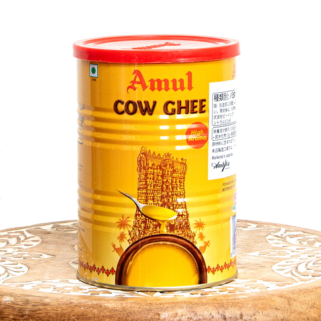 【12個セット】香り高いギー 1000ml ビリヤニ作りにおすすめ - 【Amul】 High Aroma Cow Ghee 2 - 表面です。
