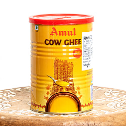 【6個セット】香り高いギー 1000ml ビリヤニ作りにおすすめ - 【Amul】 High Aroma Cow Ghee - サブ2