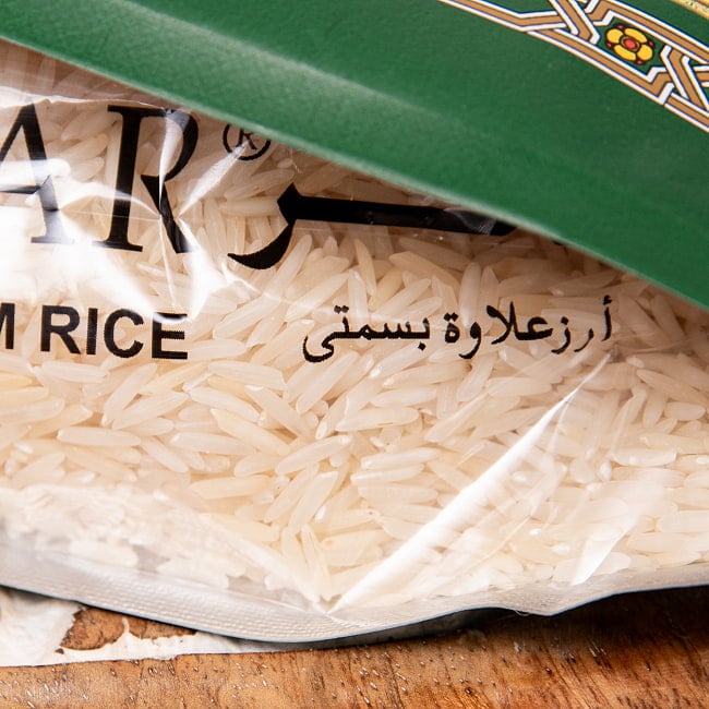 【6個セット】バスマティライス - Kaalar Premium Basmati Rice【1Kg】 3 - 長粒米です。非常に長いですね。