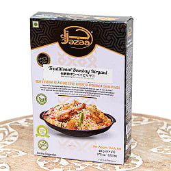【3個セット】ボンベイビリヤニミックス 60g - Jazza - サブ2