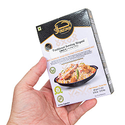 【3個セット】ボンベイビリヤニミックス 60g - Jazza - サブ3