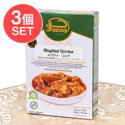 【3個セット】ムグライコルマミックス 50g - Jazaa - メイン