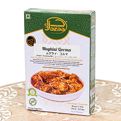 【3個セット】ムグライコルマミックス 50g - Jazaa - サブ2