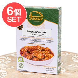【6個セット】ムグライコルマミックス 50g - Jazaa - メイン