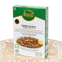 【6個セット】ダムキーマミックス 50g - Jazza - サブ2