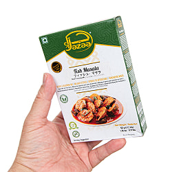 【6個セット】フィッシュマサラ 50g - Jazza - サブ3