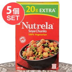 【5個セット】乾燥大豆ボール　- ソヤチャンクス - Soya Chunks 200g[Nutrela ] - メイン