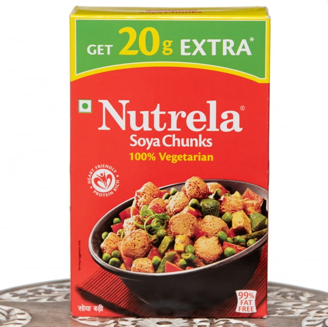 【5個セット】乾燥大豆ボール　- ソヤチャンクス - Soya Chunks 200g[Nutrela ] 2 - パッケージ写真です。※輸入商品の特性上、パッケージデザインは予告なく変更となる場合がございますので、あらかじめご了承ください。