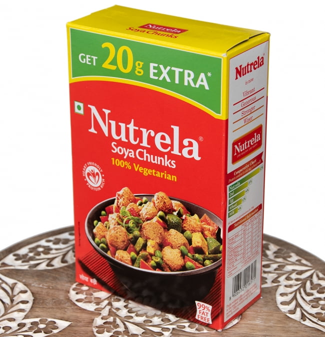 【5個セット】乾燥大豆ボール　- ソヤチャンクス - Soya Chunks 200g[Nutrela ] 3 - 斜めから撮影しました。