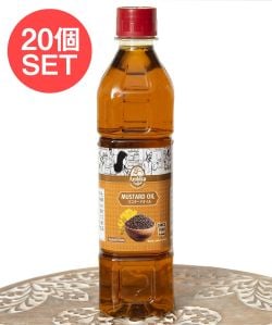 【送料無料・20個セット】マスタード オイル - Mustard Oil 455ml - メイン