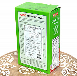 【送料無料・4個セット】チュンキー チャット マサラ  スパイス ミックス - Chunky Chat Masala - 500ｇ 大サイズ 【MDH】 - サブ5