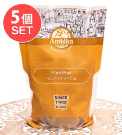 【5個セット】パニプリ・フライアム - Pani Puri - メイン