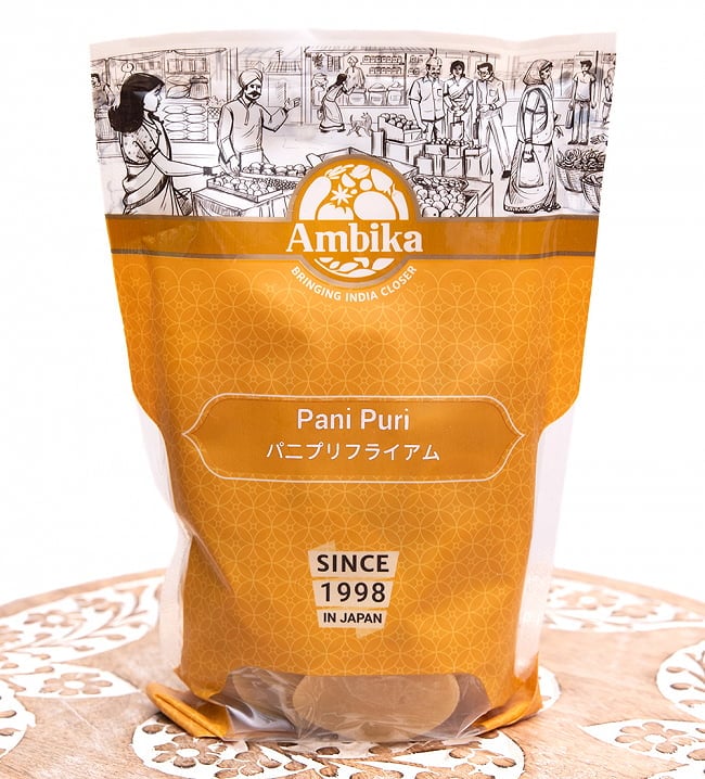 【5個セット】パニプリ・フライアム - Pani Puri 2 - この様なパッケージでお届けします