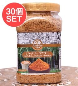 【ケース販売・30個セット】インドのお砂糖 ジャグリーパウダー - Natural Jaggery PowderJaggery　500g - メイン