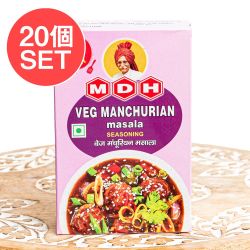 【20個セット】 【6個セット】マンチュリアン マサラ - インド中華風おかず! - 100g 小サイズ 【MDH】(SET-AM-SET-FOOD-1245-20)