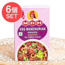 【6個セット】 【6個セット】マンチュリアン マサラ - インド中華風おかず! - 100g 小サイズ 【MDH】(SET-AM-SET-FOOD-1245-6)