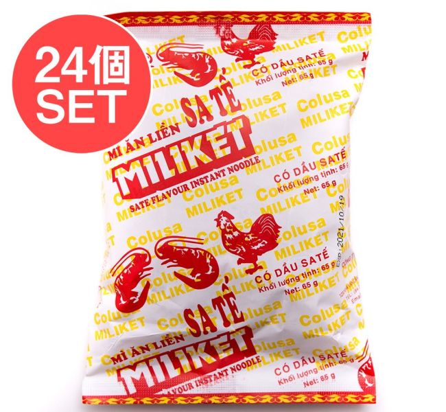【24個セット】ミリケット インスタント ヌードル トラディショナル サテ風味  65gの写真セット,ベトナム料理,フォー,インスタント麺