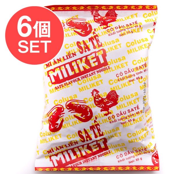 【6個セット】ミリケット インスタント ヌードル トラディショナル サテ風味  65gの写真セット,ベトナム料理,フォー,インスタント麺