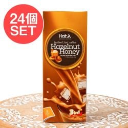 【ケース販売・24個セット】【インスタント】「ハット アー」ヘーゼルナッツ・ハニーコーヒー - メイン