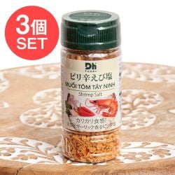 【3個セット】南ベトナムの味 ピリ辛えび塩 60g ムオイ トム タイニンの数割選択写真