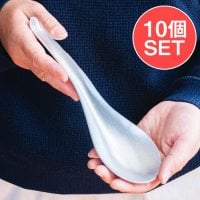 【10個セット】ベトナムの昔ながらの特大レンゲ 無骨でかわいいアルミ製 取り分け サービング用(SET-FOOD-1160)