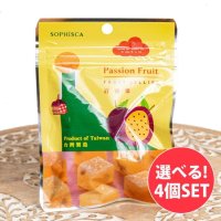 【自由に選べる4個セット】透きとおるヴィーガンフルーツゼリー 42g(SET-FOOD-1189)
