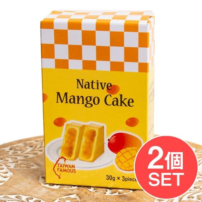 【2個セット】 台湾銘菓のマンゴー&パイナップルケーキ「竹葉堂」の写真