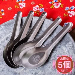 【5個セット】ベトナムのしまうまマーク付き 屋台のレンゲ スプーン(SET-FOOD-1201)