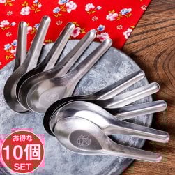 【10個セット】ベトナムのしまうまマーク付き 屋台のレンゲ スプーン(SET-FOOD-1203)