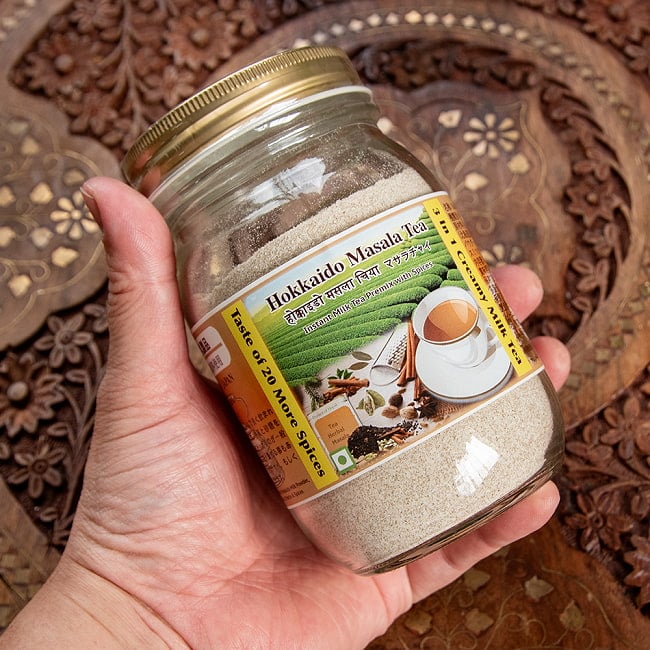 【3個セット】お湯を注ぐだけ!インスタントマサラチャイ 国産 HOKKAIDO MASALA CHAI たっぷり250g グラスフェッド 4 - たっぷり250g入り。