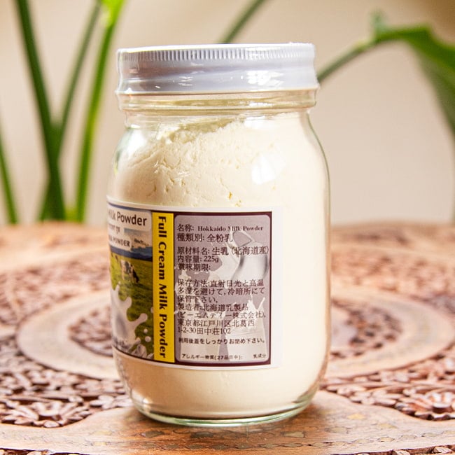 【2個セット】インドの濃厚な牛乳を再現 Hokkaido Milk Powder 225g 国産全粉乳  グラスフェッド 5 - 別角度から。
