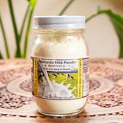 【5個セット】インドの濃厚な牛乳を再現 Hokkaido Milk Powder 225g 国産全粉乳  グラスフェッド - サブ3
