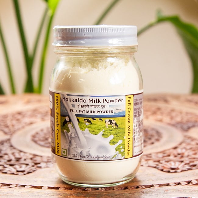 【5個セット】インドの濃厚な牛乳を再現 Hokkaido Milk Powder 225g 国産全粉乳 グラスフェッド 3 - ガラスボトル入りです。