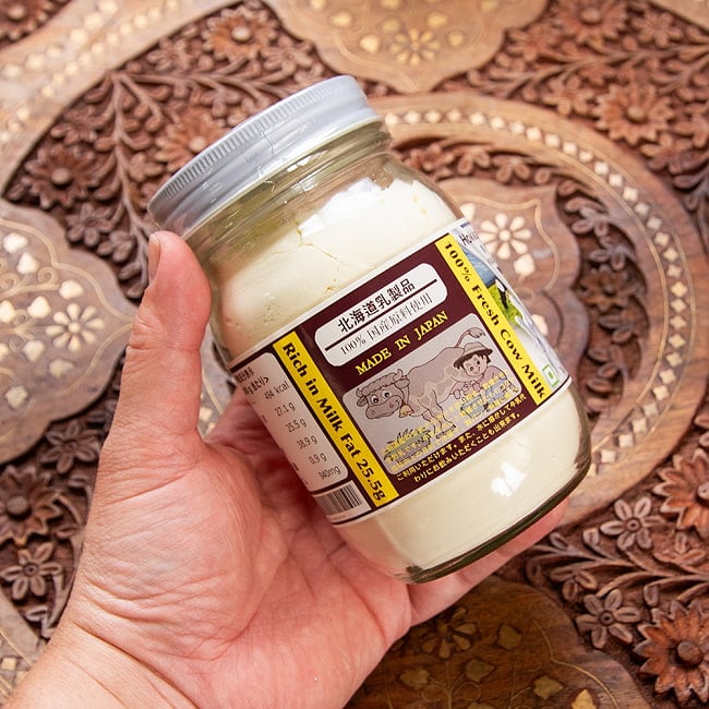 【5個セット】インドの濃厚な牛乳を再現 Hokkaido Milk Powder 225g 国産全粉乳 グラスフェッド 4 - たっぷり225g入り。