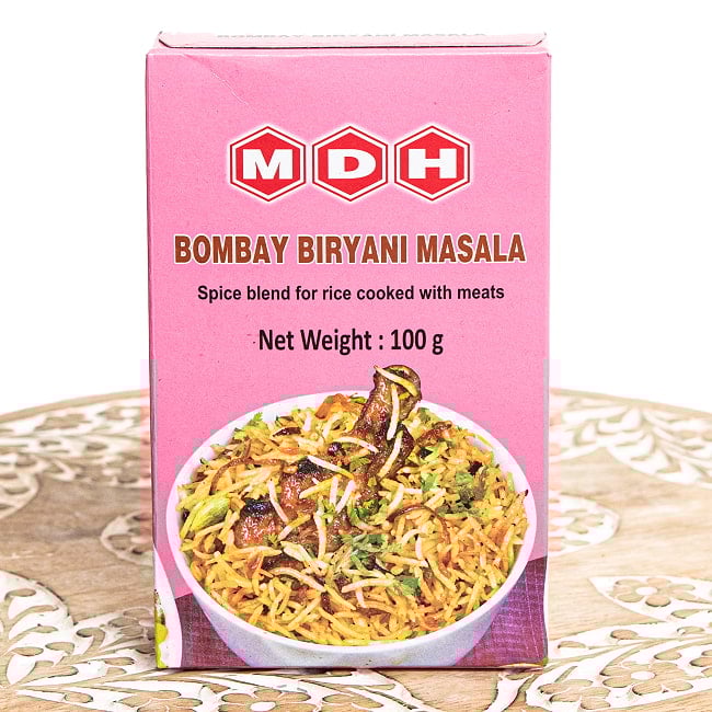  【6個セット】ボンベイビリヤニ マサラ スパイスミックス - 100g 小サイズ 【MDH】 2 - 表面です。