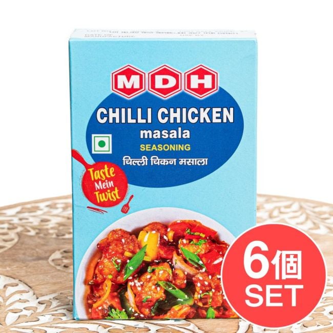  【6個セット】チリチキン マサラ - 鶏肉と炒めるだけ！ピリ辛インド中華風おかず - 100g 小サイズ 【MDH】の写真チリチキン,インド中華,スパイス料理,鶏肉料理,簡単調理,炒め物,本格料理,インド料理,おうちごはん,料理初心者,調味料,アジア料理,ご飯のお供,スパイスミックス,MDH
