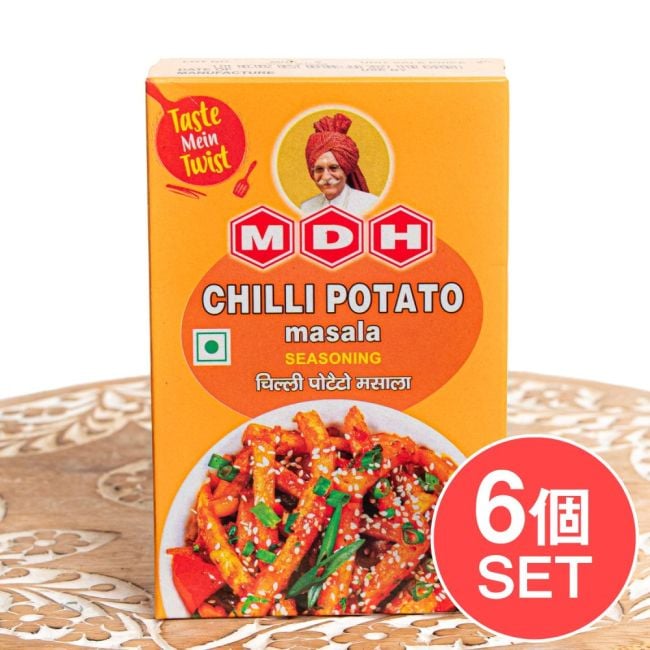  【6個セット】チリポテト マサラ - じゃがいもと炒めるだけ！- 100g 小サイズ 【MDH】の写真チリポテト,じゃがいも料理,インド中華,おつまみ,スパイス料理,簡単調理,炒め物,本格料理,インド料理,おうちごはん,料理初心者,調味料,アジア料理,ご飯のお供,スパイスミックス,MDH