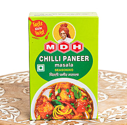  【6個セット】チリパニール マサラ - チーズや豆腐と炒めるだけ！- 100g 小サイズ 【MDH】 - サブ2