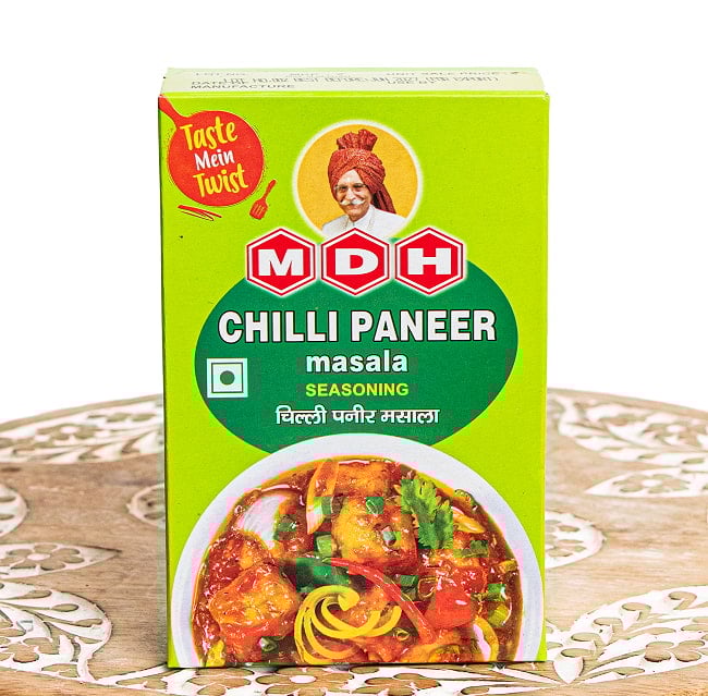  【6個セット】チリパニール マサラ - チーズや豆腐と炒めるだけ！- 100g 小サイズ 【MDH】 2 - 表面です。