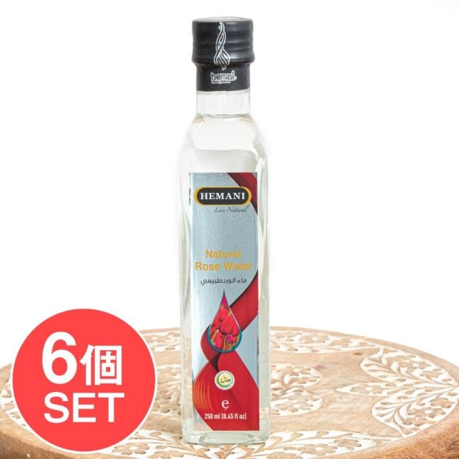 【送料無料・6個セット】ローズウオーターナチュラル - ROSE WATER 【HEMANI】250mlの写真セット,ローズウォーター,ナチュラルローズウォーター,ケウラウォーター,HEMANI,フローラルウォーター,インド,エスニック食材,香りづけ,エッセンス,デザート,パキスタン