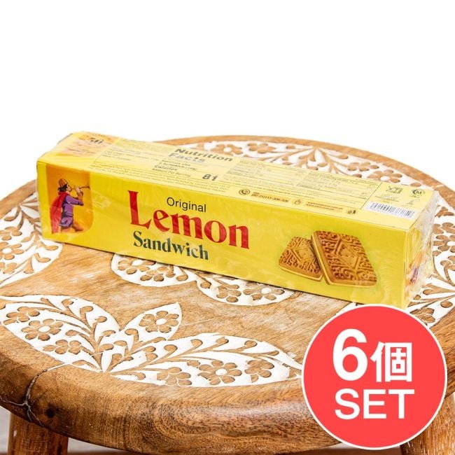 【6個セット】パキスタンのビスケット オリジナル レモン サンドの写真クッキー,ビスケット,スナック,パーティ,チャイ,ティータイム,レモン,クリーム,サクサク,バター,甘酸っぱい,パキスタン